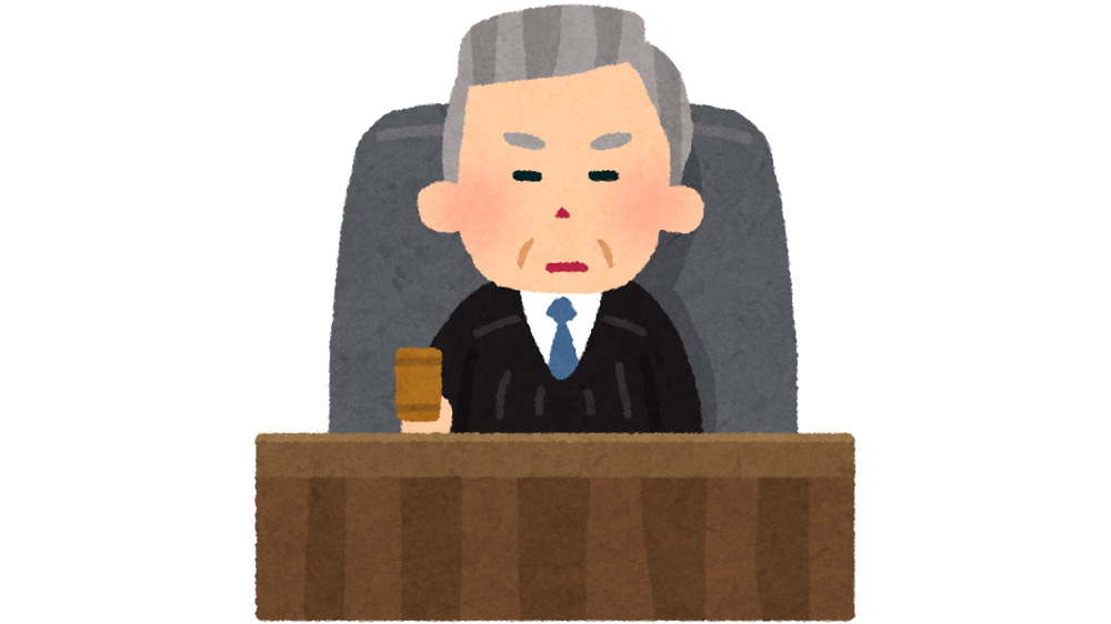 裁判官の画像